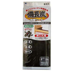 CY YYV[gp MMT73135 WiL piG [ | pՕi F܁j䒆 ̓  jԂ  ЂȍՂ ̈̓ NX}X V w