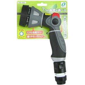 Om ZNg7mY HD-552 ֘AiACfBA  zr[   G jwj ii Ε  ~ q̓  { AE oYj