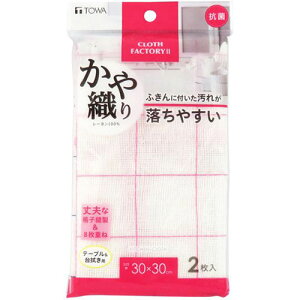 aY CFII RۂDӂ 2 MMT00519 ֘Ai  炵 ObY i ACfA Z ֗ ̓ ̓ NX}X  v[gj