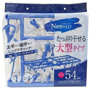  NX}X v[g lC 蕨 ~ Mtg  yY N  T^ aY NSR EgW{pnK[54P u[ 24822 WipiG pi [ | 