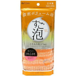 aY AIV iC^I 炩 IW MMT47051 ֘AiACfBA  zr[   G j