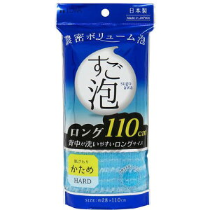 aY AIV iC^I O u[ MMT47112 ֘AiACfBA  zr[   G j