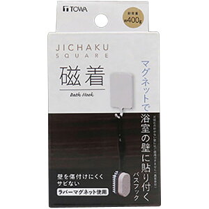 aY SQ }OlbgoXtbN 39199 WiI | oXpi piG [ bNj