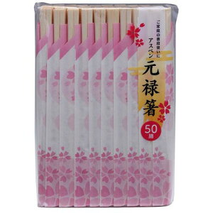 aY V AXy \ 50V 20906 WiLb`pi H  H Jg[ OX ĝĐH 蔢j