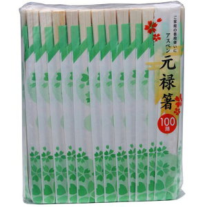 aY V AXy \100V 20907 WiLb`pi H  H Jg[ OX ĝĐH 蔢j