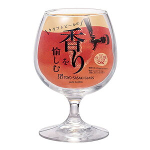mX؏Ɏq r[OX  330ml 32825HS-JAN-BE ֘Ai  炵 ObY i ACfA Z ֗ ̓ ̓ NX}X  v[gj