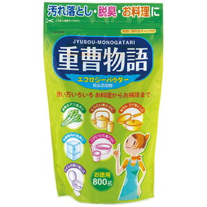 vۍHƏ d 800g K2020 WipiG  | [ _ pՕijwj ii Ε  ~ q̓  { AE oYj