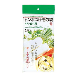 VP g{ Е 4lE5lp 2 MMT14742 ֘Ai  ObY i pi lC ȒP K j[N j