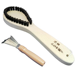 JiuVY ыʎuVZbg C-10/ؖ kanayabrush00213 WipiG [ | muV ыʎj