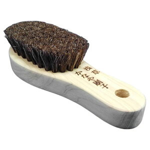 JiuVY lbNEtFCXuV n() kanayabrush00602 WiRX uV e PAObY CN j