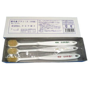 JiuVY uV ؖ  1(3{) kanayabrush10014 | nuV uV ֘AP X^h f^PA q   z_[ ۊ ͂Ԃ炵  ݂͂ `FbNAb