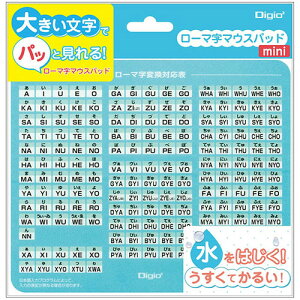 iJoV [}}EXpbhmini Cgu[ MUP-929LB | Cg ֘AP [d LED  \[[ dr dr ] h t X^h ϊ CgjO Cz Jbg u[