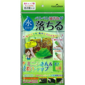 xm @̃~jӂ&wLbv O[ e2 MMT11321 ֘Ai  炵 ObY i ACfA Z ֗ ̓ ̓ NX}X  v[gj