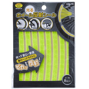 X}CLbY zC[˃V[ ASK-13 WiTCNO Cg X|[c ] ]ԗpANZT[ AEghAj N w ЂȍՂ o ʋ  