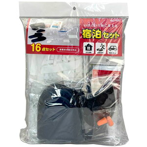 lC ~ Ε Mtg NX}X v[g X}CLbY hZbg ABO-3502