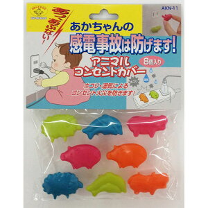 X}CLbY Aj}RZgJo[ AKN-11Ď l̓ ~ V w ~  [ NHi 䋟