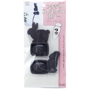 X}CLbY ̃RZgJo[ 2g B AKN-21Bwj ii Ε  ~ q̓  { AE oYj