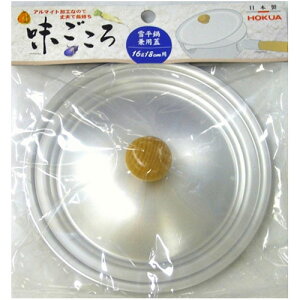 kA~jE  pW16&18cm MMT21010 ֘Ai  ObY i pi lC ȒP K j[N j