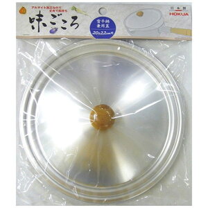 kA~jE  pW20&22cm MMT21027 ֘Ai  ObY i pi lC ȒP K j[N j