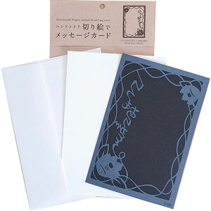 gXgveBO nhCh؂GŃbZ[WJ[h(nKL) 肪Ƃ MSG-S011 ֘Ai  ObY i pi lC ȒP K j[N j