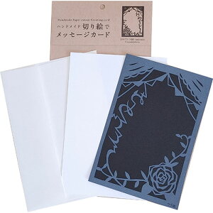 gXgveBO nhCh؂GŃbZ[WJ[h(nKL) ߂łƂ(c) MSG-S013 ֘Ai  炵 ObY i ACfA Z ֗ ̓ ̓ NX}X  v