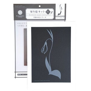 gXgveBO G߂̉ԃV[Y Xm[hbv M-06 ֘Ai ʔ ObY i ֗ ̓ ̓ NX}X  v[gj