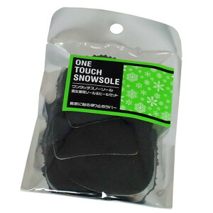 rY ^b`Xm[\[ jp\[&q[Zbg ARAKAWA06375 ֘Ai ʔ ObY i ֗ ̓ ̓ NX}X  v[gj