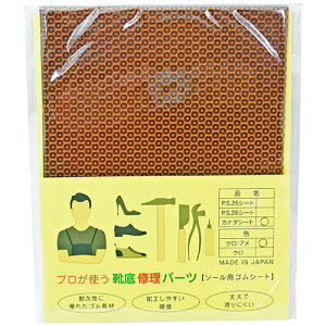 rY vgCCp[c Ji_V[g A/ ARAKAWA08133 | V[Y C T_ ֘AP Jo[ Xgb`[ N[i[   j  Xj[J[ O  bN 