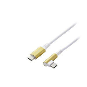 GR ILMF Hi-Speed USBP[u(USB Type-C - USB Type-C/Fؕi/L) CG[ U2C-CCL20NYL-IL ֘Ai pc IT  Ӌ@ fBXvC }CN ZLeB[j