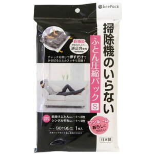 aY KP|@̂ȂӂƂ񈳏kpbNS MMT02741 ֘AiIV   CeAj