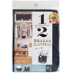 aY RpNgD[At@ Ip lCr[ 85698 Wizc[P[X | [pi G piG [j