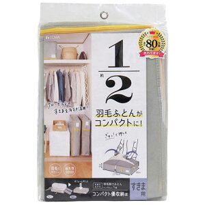 aY RpNgD[At@ ܗp O[ 85701 Wi[ G | zc[P[X piG [pij