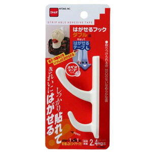  NX}X v[g lC 蕨 ~ Mtg  yY N  T^ jgY ͂tbN _u  H2860 Wi[pi | tbN [ piG G