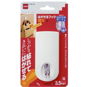  NX}X v[g lC 蕨 ~ Mtg  yY N  T^ jgY ͂tbN  H2960 Wi[pi tbN [ piG | G݁j