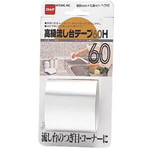 jgY e[v60H M122 | e[v ֘AP W[ C^[ led    }XLO ̂ lւ z_[  ev lߑւ Cg Jb^[ {[Ď l