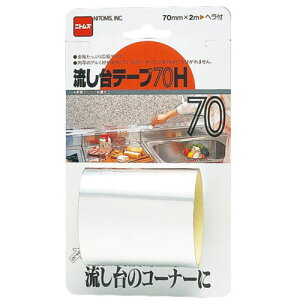 jgY e[v70H M203 WiDIY  K[f ڒ HjhV̓ AE ߕ  l̓ j oYj 䒆 TԂ 