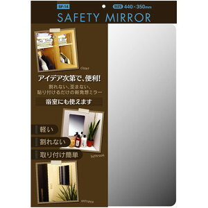 PBE}bN Z[teB~[ L SF-14 WiQ ʋ [  CeAj䒆 ̓  jԂ  ЂȍՂ ̈̓ NX}X V w