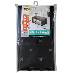 CY u ߗށE^I[ SC-115 | ߗ ѕz Ђ| J[ybg k uPbg m ֘AP  ^ ~ uV [ bN   hL L  P[X  ^ R