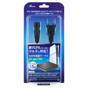 AT[ PSV[Yp }`dP[u ANS-H145 | P[u ֘AP HDMI VGA C^[tF[X fBXvC p\R DVD AiO fW^ usb PC Ӌ@ ANZT[ ] M DVI ϊ 