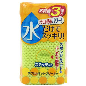 aY ANlbgN[i[ 3 12752 Wi| [ |pi piG 킵 X|Wj