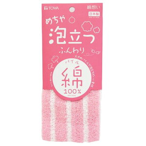 aY ȑz ߂ApC100%^I 34644 ֘AiACfBA  zr[   G j