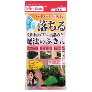 xm @̂ӂ sN MMT10201 ֘Ai  炵 ObY i ACfA Z ֗ ̓ ̓ NX}X  v[gj