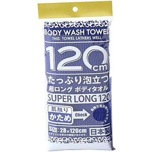 RYiNG[V V {fB^I120cm  u[ 546708 WioXpi | {fB^I piG [j