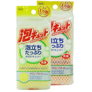 y10Zbgz I[G ALbg lbgX|W 50912X10 ֘AiACfBA  zr[   G j