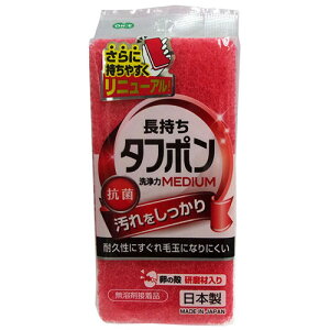 y10Zbgz I[G NEW^t| ~fBA 50511X10 WipiG | |pi 킵 X|W [j