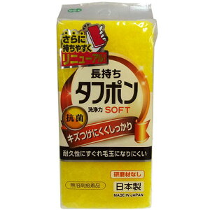 y10Zbgz I[G NEW^t| \tg 50512X10 Wi킵 X|W | piG |pi [j