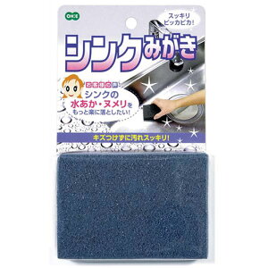 y10Zbgz I[G VN݂ 52570X10 Wi킵 | [ piG |pi X|Wj