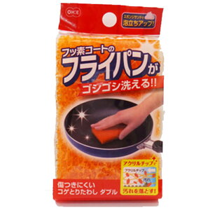 y10Zbgz I[G Ȃ RQƂ肽킵 _u 54531X10 ֘AiLb`ACfBA  zr[   G j