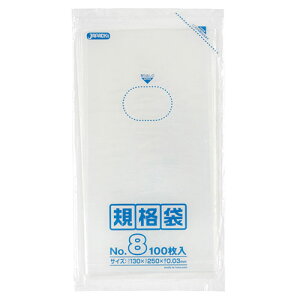 y10Zbgz WpbNX LD Ki 08 0.030mm 100  K-08X10 ֘Ai  炵 ObY i ACfA Z ֗ ̓ ̓ NX}X  v[gj