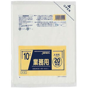 y10Zbgz WpbNX p| 10L  20 P-10X10 ֘AiACfBA  zr[   G jĎ l̓ ~ V w ~  [ NHi 䋟